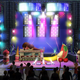 Illustration for article titled Katy Perry Is Now Making Video Games